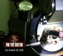  秘鲁：有机咖啡风味以优质均衡和酸度适口为特征。秘鲁咖啡历史