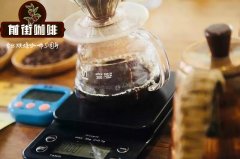 墨西哥产量最多的咖啡庄园是什么？墨西哥咖啡主要是什么品种？