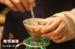 没落的也门摩卡咖啡是什么？也门摩卡咖啡应该怎么品？