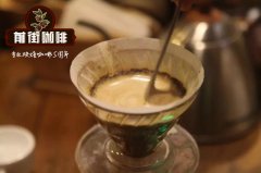 励德机器人咖啡贩卖机前进上海餐饮博览会