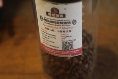 用V60、镂空滤杯、蛋糕滤杯以及梯形滤杯冲煮小蓝莓帕卡马拉