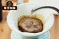 S.H.B.是指标高海拔1500米以上的极硬豆？哥斯达黎加的咖啡全是阿