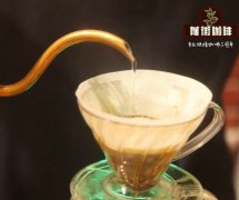 冷水来萃取的冰滴咖啡在夏天更受欢迎，比起利用热水冲泡的咖啡