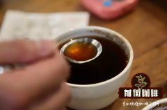 多米尼加咖啡六大产区介绍 多米尼加咖啡处理方式有哪些？