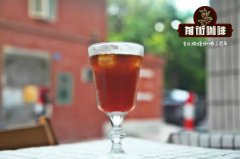 防弹粉丝不容错过！7-11独家推出「BTS防弹少年团冷萃黑咖啡」
