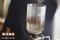 恶魔岛厄瓜多尔的咖啡风味如何 厄瓜多尔洛哈loja产区介绍