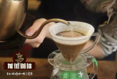 墨西哥种植咖啡品种介绍 墨西哥咖啡现状 墨西哥咖啡有什么风味？