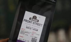 日式冰手冲怎么做？不同的滤杯做出来的冰手冲味道一样吗？