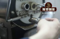 牙买加CLYDESDALE克列兹庄园咖啡介绍 牙买加咖啡的建议烘焙程度