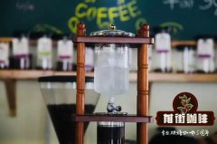 洪都拉斯的咖啡等级划分 中美洲咖啡产量最多洪都拉斯咖啡介绍