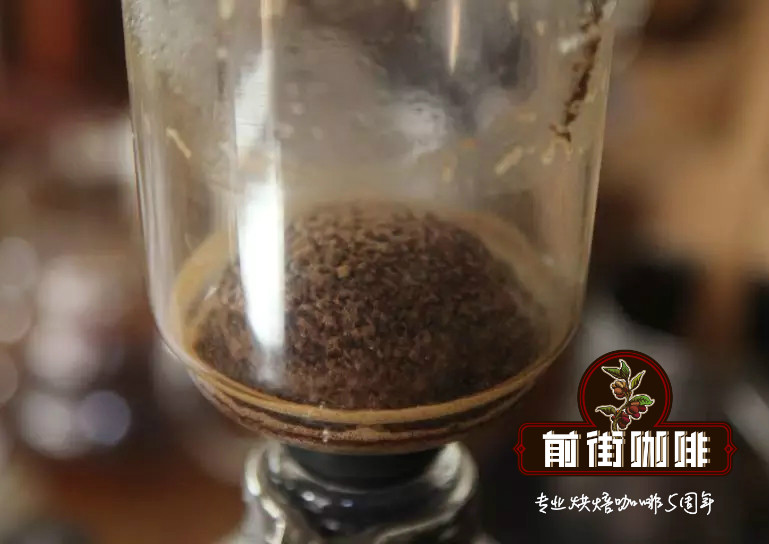 西达摩夏奇索产区咖啡风味描述处理法特点品种产区口感介绍