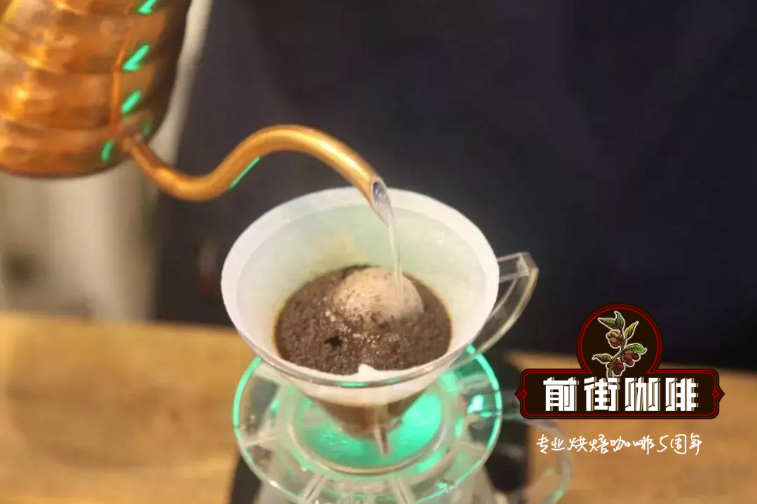 洪都拉斯圣芭拉拉产区单品咖啡豆冲煮风味表现手冲口感描述