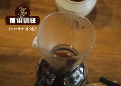 第四大咖啡工业国安哥拉咖啡风味如何？安哥拉罗布斯塔咖啡风味