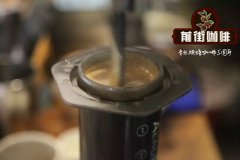 世界第七大咖啡产国乌干达咖啡介绍 乌干达复制咖啡是什么？