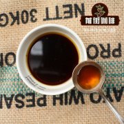 【咖啡新世界】关于咖啡果皮 咖啡果皮作用 咖啡果皮茶的功效