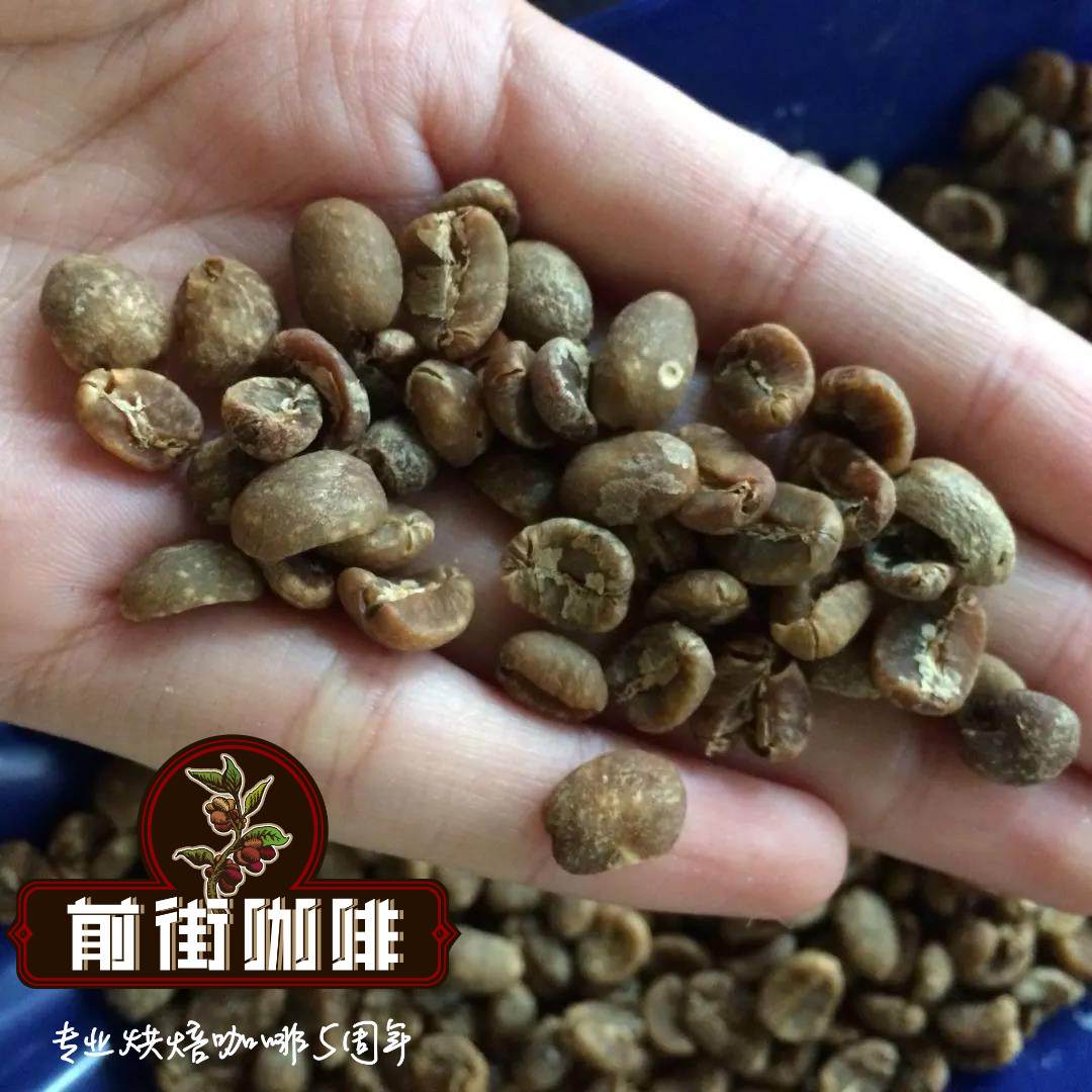 曼特宁咖啡是黑咖啡吗 印尼曼特宁咖啡起源故事 曼特宁咖啡豆特点