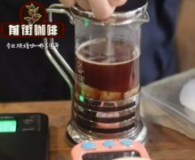 神秘的苏丹咖啡和Sudan Rume咖啡品种介绍 苏丹咖啡怎么喝？
