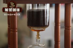 ninety plus是什么？ninety plus咖啡好吗？咖啡生豆公司