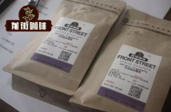 咖啡豆和咖啡粉哪个好|咖啡豆的保存|咖啡豆能放冰箱保存吗