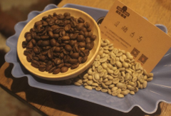 埃塞俄比亚日晒古吉咖啡专题报告|带有荔枝味的咖啡