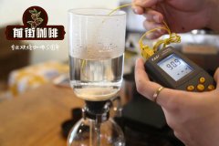 用科学原理冲煮的器具——虹吸壶|虹吸咖啡该怎么煮呢？