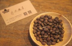 适合新手的咖啡豆推荐_什么咖啡适合新人入门初学者？
