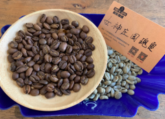前街寻豆手记| 哥斯达黎加 多塔 女神庄园 瑰夏 专题报告