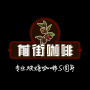 阿拉比卡咖啡是黑咖啡吗|阿拉比卡咖啡豆风味口感怎么样的？
