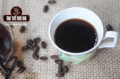 同样是瑰夏为什么不同国家风味不同|瑰夏怎么冲才能突出风味