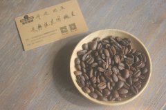 哥伦比亚卡尔达斯产地区日晒瑰夏咖啡豆风味口感特点和冲煮参数