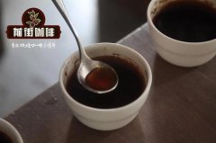 咖啡豆开封后能放多久才不会损失风味|咖啡豆的保质期是多长