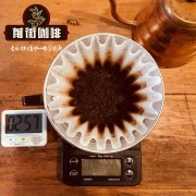巴西正在带领咖啡的第四波浪潮？ 巴西咖啡登顶了？