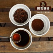 厄瓜多尔咖啡 厄瓜多尔卓越杯 厄瓜多尔第一次咖啡卓越杯