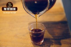 咖啡反复冲 手冲咖啡一般怎么喝 手冲咖啡直接喝吗