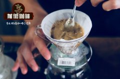 陈年咖啡豆的由来是什么 陈年苏门答腊的由来解析