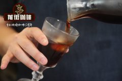 台湾精品咖啡的发展史 台湾也开始发展精品咖啡庄园生态游