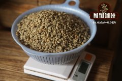 疫情之后咖啡行业怎么样 受新冠疫情影响咖啡豆销量怎么样