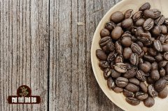 不同烘焙度的意义和差别 浅焙、中焙、深焙的特点