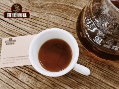 咖啡豆深烘与浅焙的区别 浅度烘焙咖啡风味口感表现怎么样