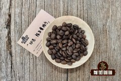 陈年咖啡到底是什么？ 陈年咖啡是怎么来的？陈年咖啡的风味特点