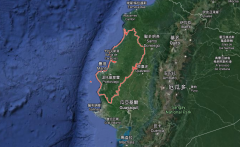 马纳维咖啡豆 马纳维咖啡的风味特点