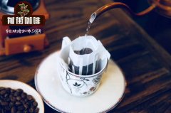 瑰夏村绿标和翡翠庄园对比品质怎么样 瑰夏村咖啡怎么分级的