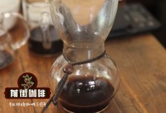 厄瓜多尔哪个产区的咖啡最好 维多利亚庄园水洗波旁风味怎么样