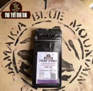 如何选择合适自己口味的咖啡豆？咖啡豆的烘焙是越新鲜越好吗？