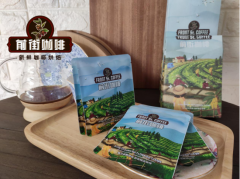 滤挂咖啡冲泡方法 冲咖啡最佳水温 怎么冲咖啡粉好喝