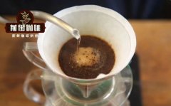 危地马拉的微微特南果咖啡名字由来和历史  微微特南戈咖啡风味如