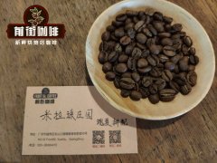 手冲咖啡是绕外圈还是绕内圈？绕圈大小对咖啡风味有影响吗？