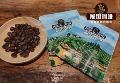 挂耳咖啡口感特点 日晒西达摩与巴西红果挂耳咖啡冲煮风味