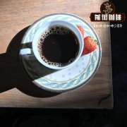 危地马拉薇薇特南果咖啡产区介绍 危地马拉经典烟熏风味咖啡介绍