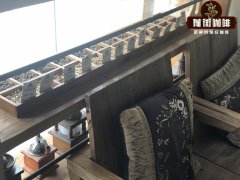 哥伦比亚精品咖啡蕙兰产区 冲煮哥伦比亚蕙兰产区咖啡豆风味特点
